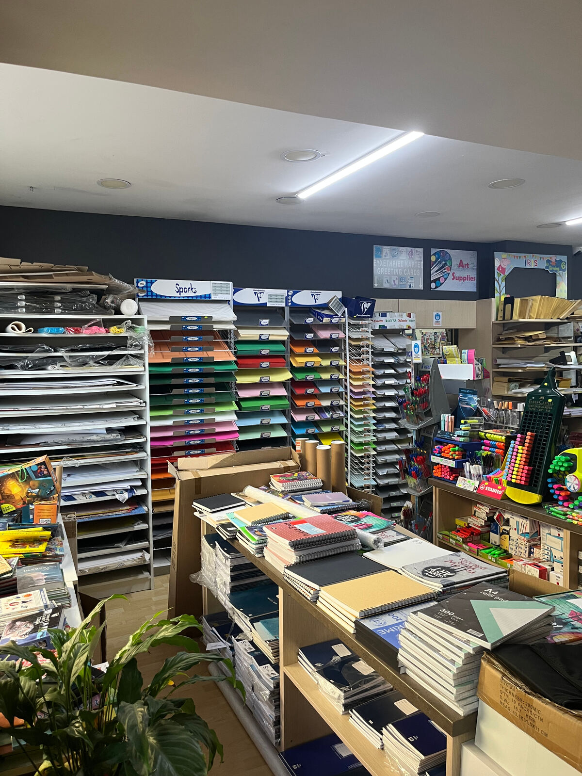 Colourful paper and stationery section inside UniverCity